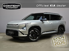 Kia EV5 - 81, 4 kWh 217pk 2WD GT-PlusLine