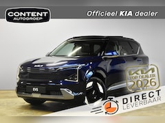 Kia EV5 - 81, 4 kWh 217pk 2WD Plus Advanced NIEUW - SNEL LEVERBAAR