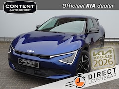 Kia EV6 - 84kWh 229pk RWD Air | IN BESTELLING IN MEERDERE KLEUREN