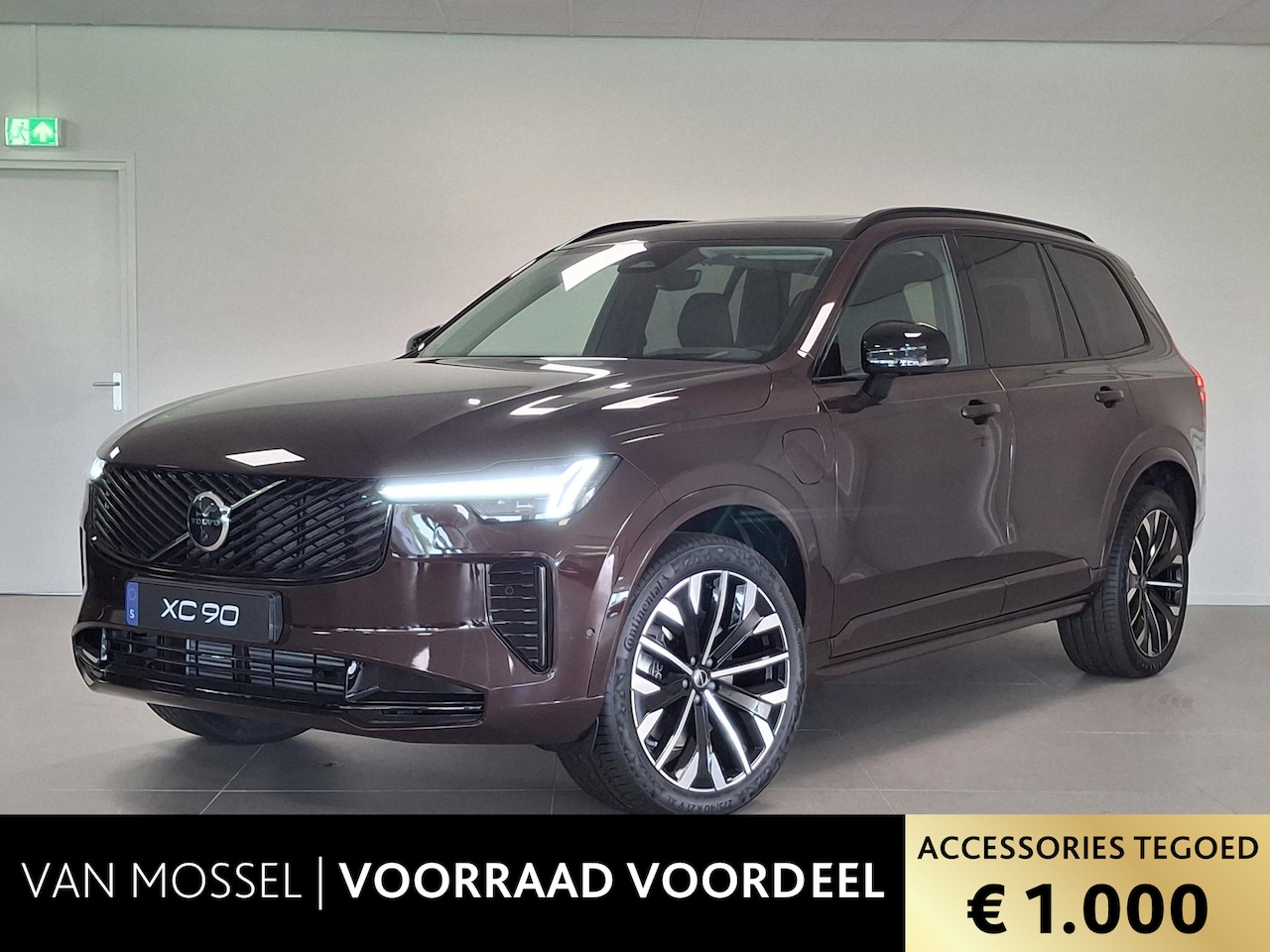 Volvo XC90 - Ultra T8 Plug in Hybride 455 PK | Actieve luchtvering | Geventileerde/verwarmde voorstoele - AutoWereld.nl