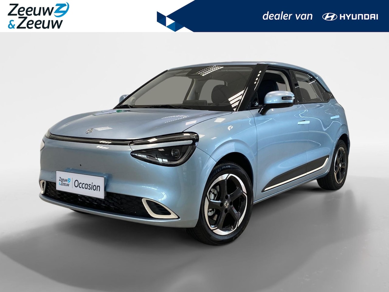 Dongfeng Box - 42 KWH | PREMIUM EDITION | | LEDER | APPLE CAR PLAY & ANDROID AUTO| STOELVERWARMING, KOELI - AutoWereld.nl