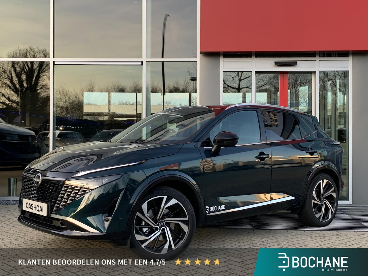 Nissan Qashqai - 1.5 e-Power Tekna Plus | Afneembare trekhaak | Leder | Panoramadak | Bose | - AutoWereld.nl