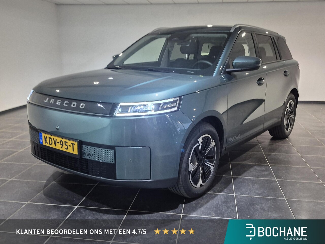 Jaecoo 5 - Exclusive 61 kWh Beschikbaar vanaf oktober 2026 - AutoWereld.nl