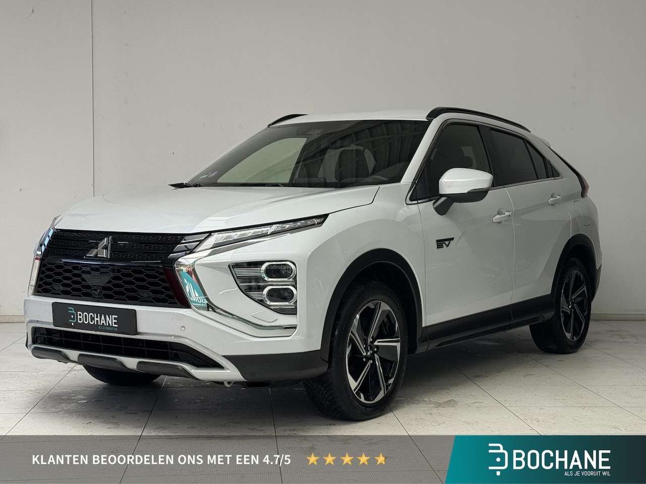 Mitsubishi Eclipse Cross - 2.4 PHEV Intense+ | Trekhaak | Stoelverwarming | Navigatie | Achteruitrijcamera | - AutoWereld.nl