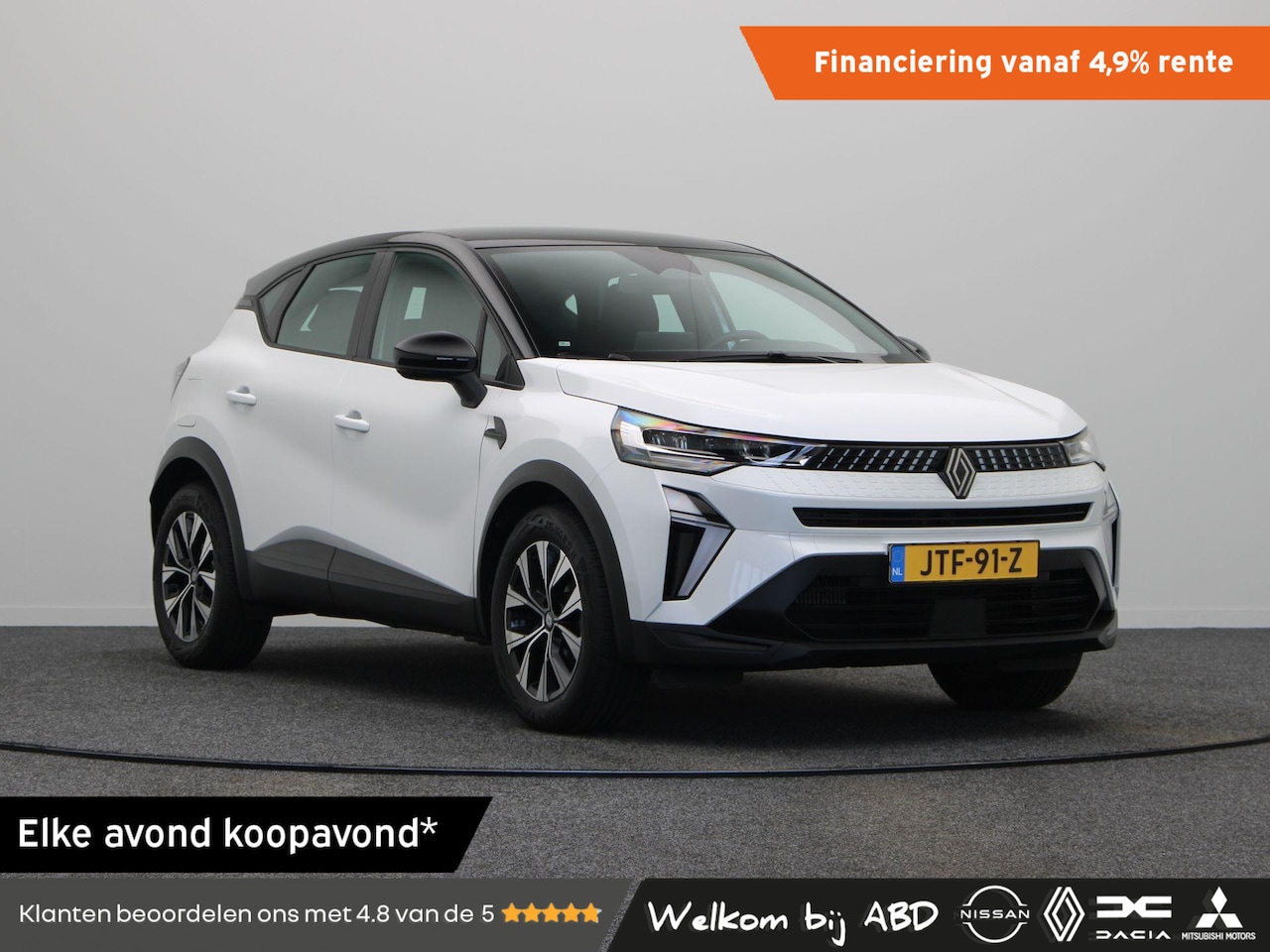 Renault Captur - TCe 90pk evolution | 17" LMV | Stoelverwarming | Achteruitrijcamera | - AutoWereld.nl