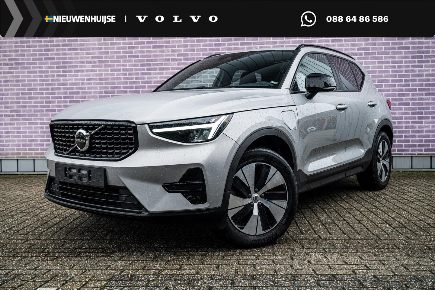 Volvo XC40 - Plug-in Hybrid T4 Plus Dark | Panoramadak | Stoel- en stuurverwarming | Harman Kardon audi - AutoWereld.nl
