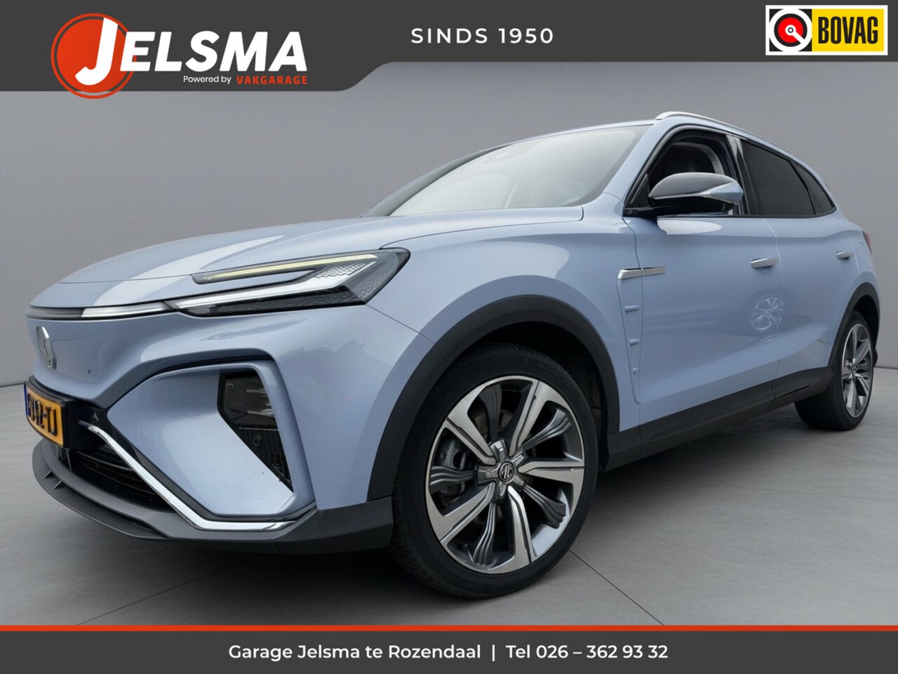 MG Marvel R - Luxury 70 kWh Aut., Vol opties! - AutoWereld.nl