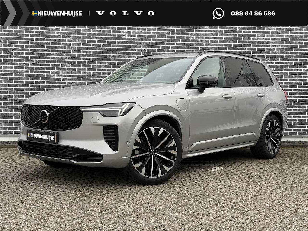 Volvo XC90 - 2.0 T8 Plug-in hybrid AWD Ultra Dark | PHEV | Luchtvering | Head-up Display | 360 Graden C - AutoWereld.nl