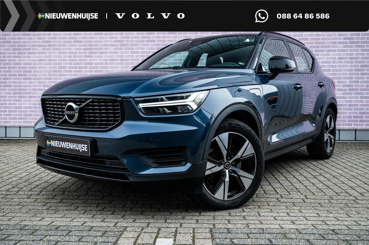 Volvo XC40 - 1.5 T4 Recharge R-Design | Plug-in Hybrid (PHEV) | Trekhaak | Achteruitrijcamera | Parkeer - AutoWereld.nl