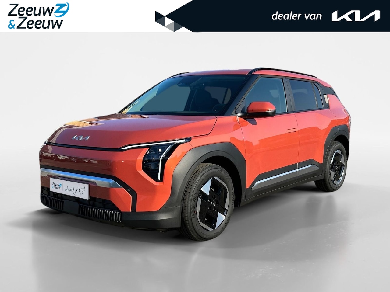 Kia EV3 - Air 58.3 kWh | Enkele kleuren op voorraad bel voor info | NU MET €3000,- inruilpremie + €2 - AutoWereld.nl
