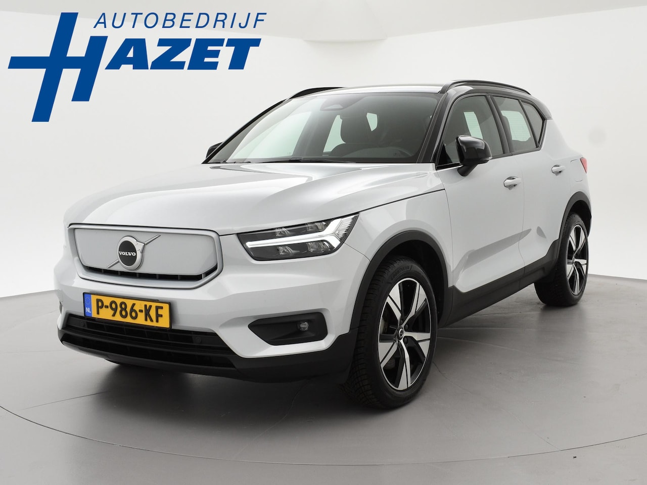 Volvo XC40 - RECHARGE P8 408 PK AWD R-DESIGN + 19 INCH | ADAPTIVE CRUISE | APPLE CARPLAY | ANDROID AUTO - AutoWereld.nl