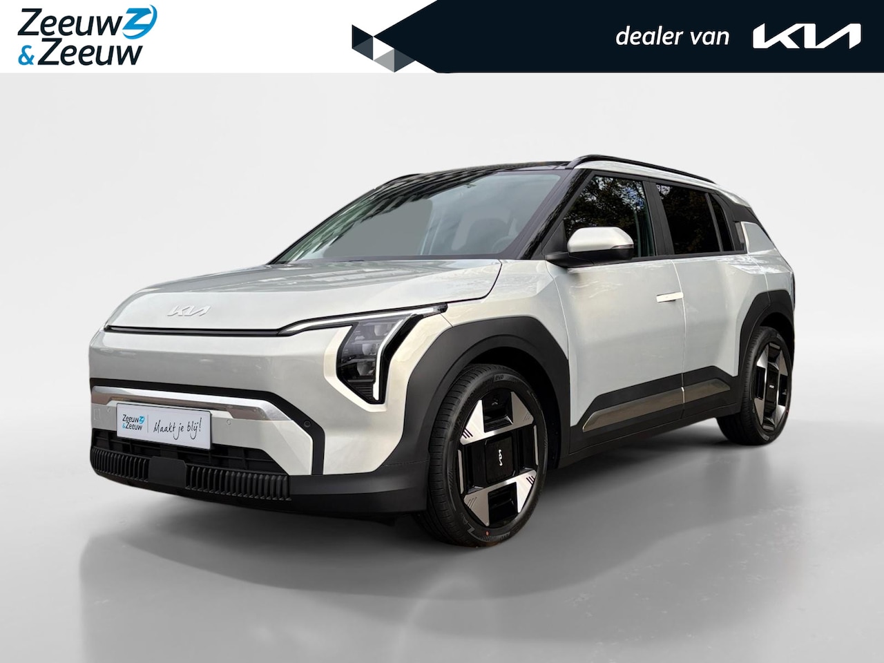Kia EV3 - Plus Advanced 81.4 kWh | Enkele kleuren op voorraad bel voor info | NU MET €3000,- inruilp - AutoWereld.nl