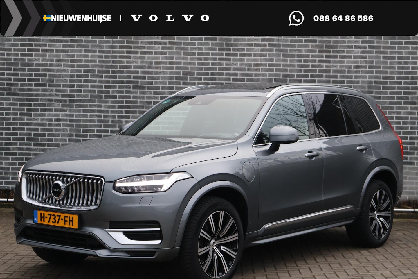 Volvo XC90 - 2.0 T8 Twin Engine AWD Inscription Intro Edition | Plug-in Hybrid (PHEV) | Luchtvering | N - AutoWereld.nl