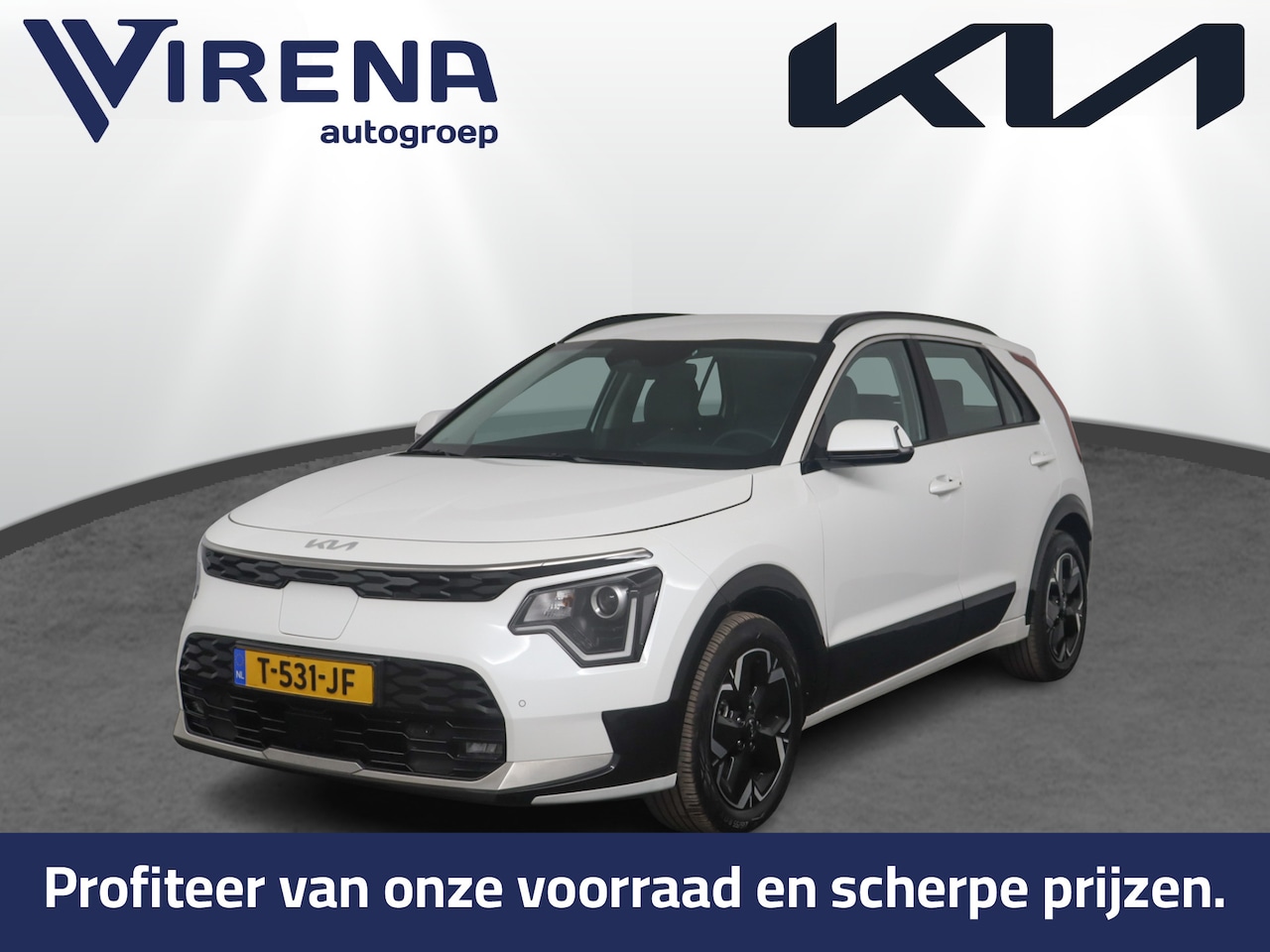 Kia Niro EV - DynamicLine 64.8 kWh - Half lederen bekleding - Camera - Adaptive cruise control Fabrieksg - AutoWereld.nl
