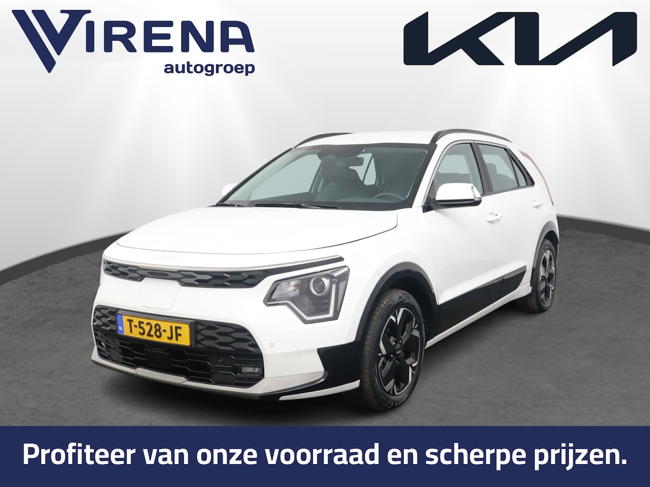 Kia Niro EV - DynamicLine 64.8 kWh - SOH 98,1% - Climate control - Keyless entry - Navigatie - Adaptive - AutoWereld.nl
