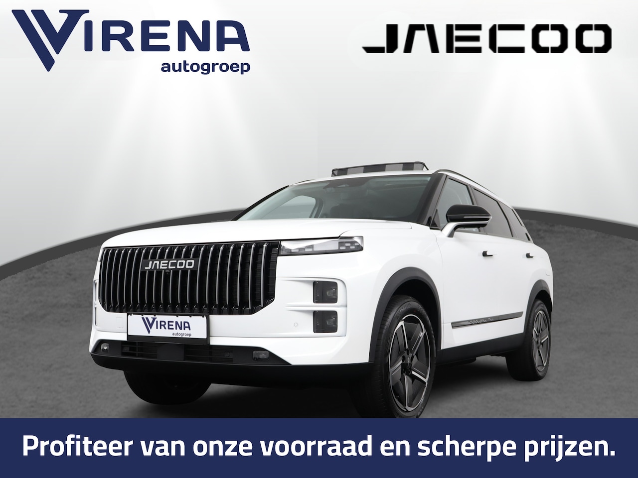 Jaecoo 7 - 1.5 GDI Exclusive - Inruilpremie € 1.500,- - Panoramadak - Elektrisch verstelbare stoel(en - AutoWereld.nl