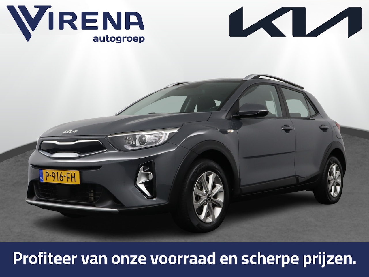 Kia Stonic - 1.0 T-GDi MHEV DynamicLine - Trekhaak - Apple Carplay/ Android Auto - Cruise Control - Air - AutoWereld.nl