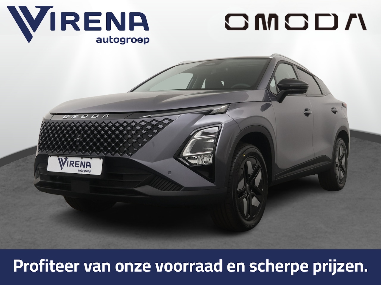 Omoda 5 - 1.6 T-GDi SHS-H Premium Automaat - Kantel/Schuifdak - Adaptieve Cruise control - Ventilati - AutoWereld.nl