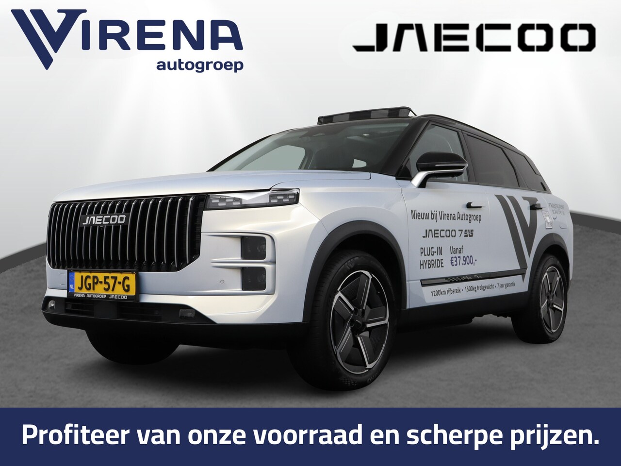 Jaecoo 7 - PHEV 1.5 GDI SHS-P Exclusive *DEMO* Adaptief Cruise Control - Stoel/Stuurverwarming - Navi - AutoWereld.nl