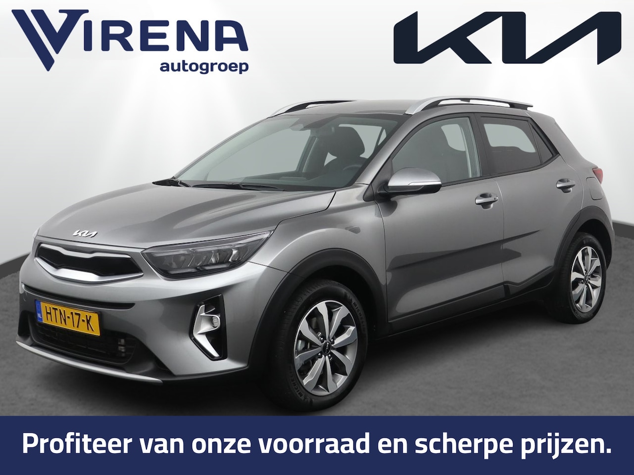 Kia Stonic - 1.0 T-GDi MHEV DynamicPlusLine Automaat - Stoel / Stuurwielverwarming - Parkeersensoren - - AutoWereld.nl