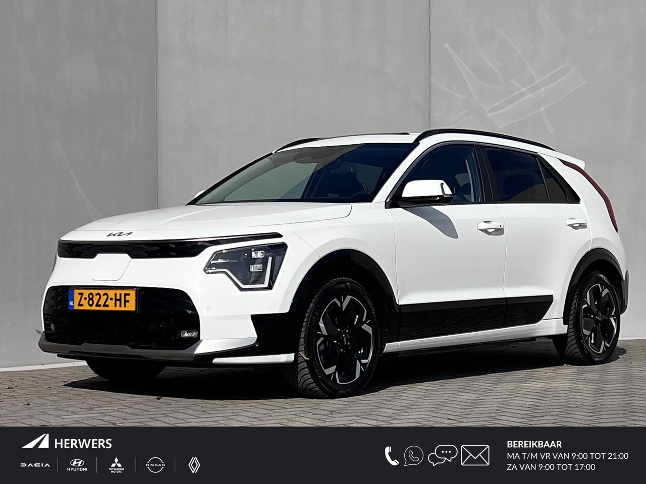 Kia Niro EV - DynamicPlusLine 64.8 kWh / SOH 100% / Fabrieksgarantie van 7 jaar mogelijk < 150.000km  / - AutoWereld.nl