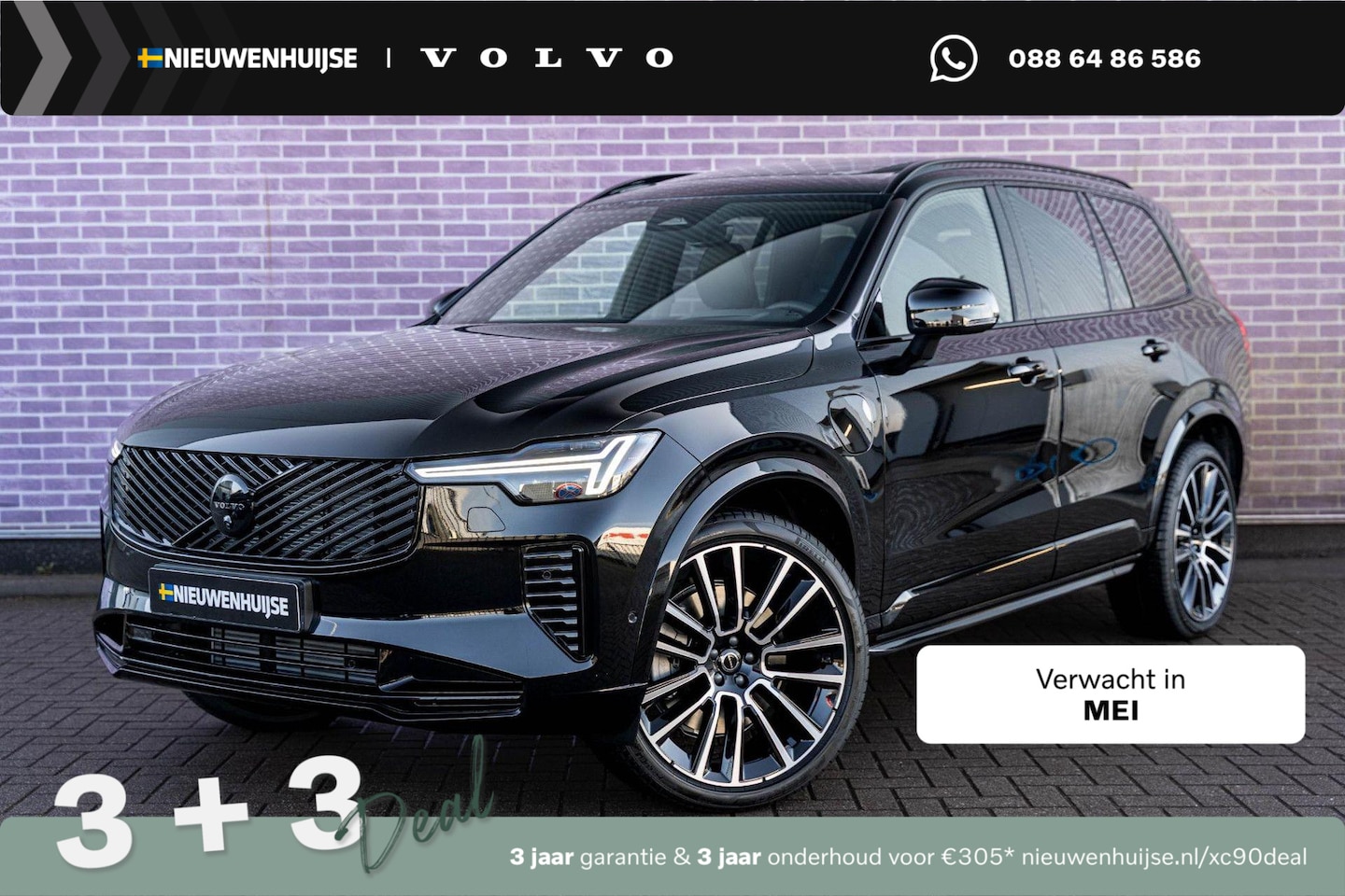 Volvo XC90 - 2.0 T8 Plug-in hybrid AWD Ultra Black Ed. Exec. Adaptieve Cruise Control | Elektr. schuif- - AutoWereld.nl
