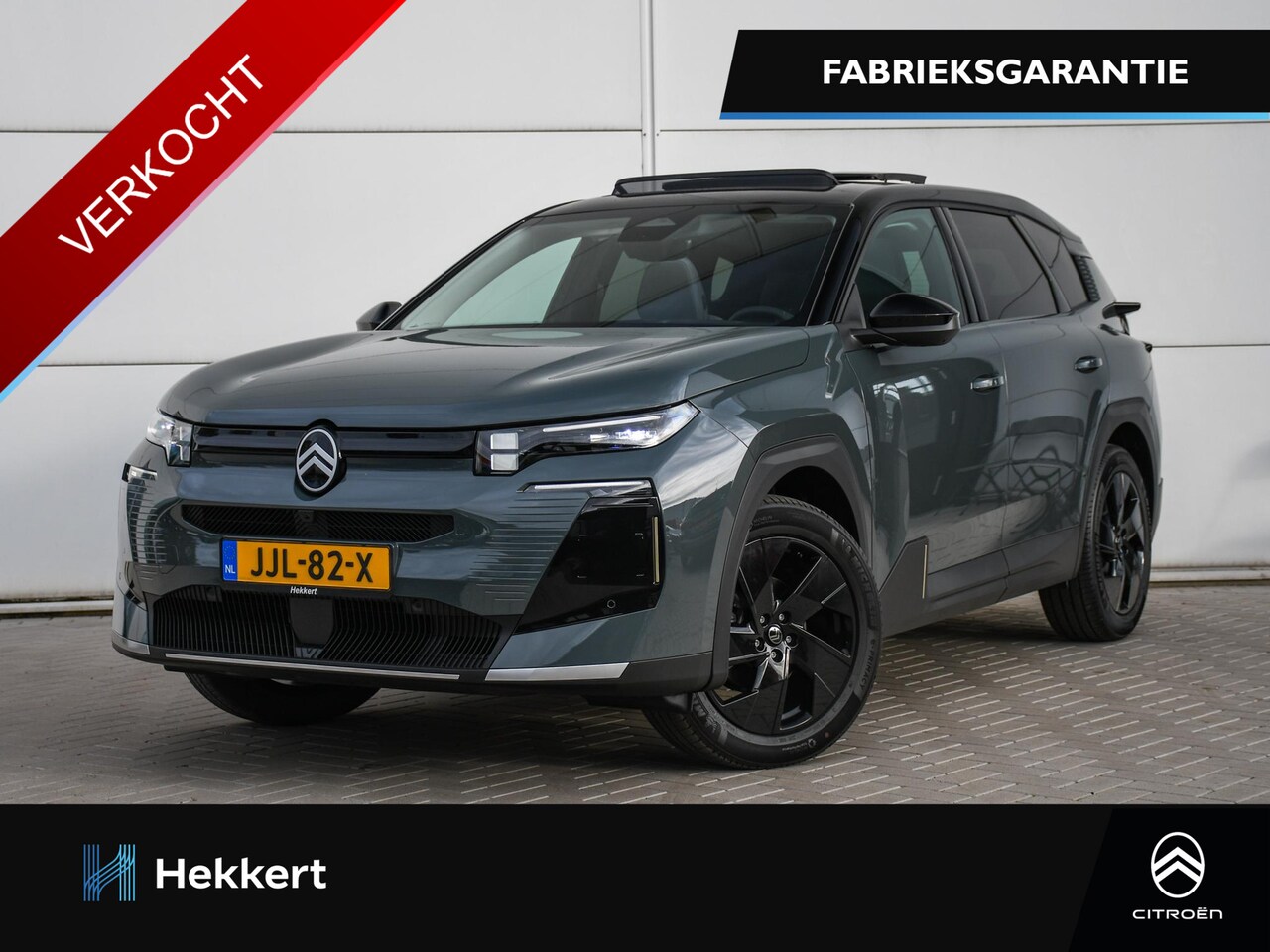 Citroën C5 Aircross - Max 1.2 Hybrid 145pk Automaat SCHUIF-DAK | 19''LM | MASSAGE | LEDER | 360° CAM. | ADAPT. C - AutoWereld.nl