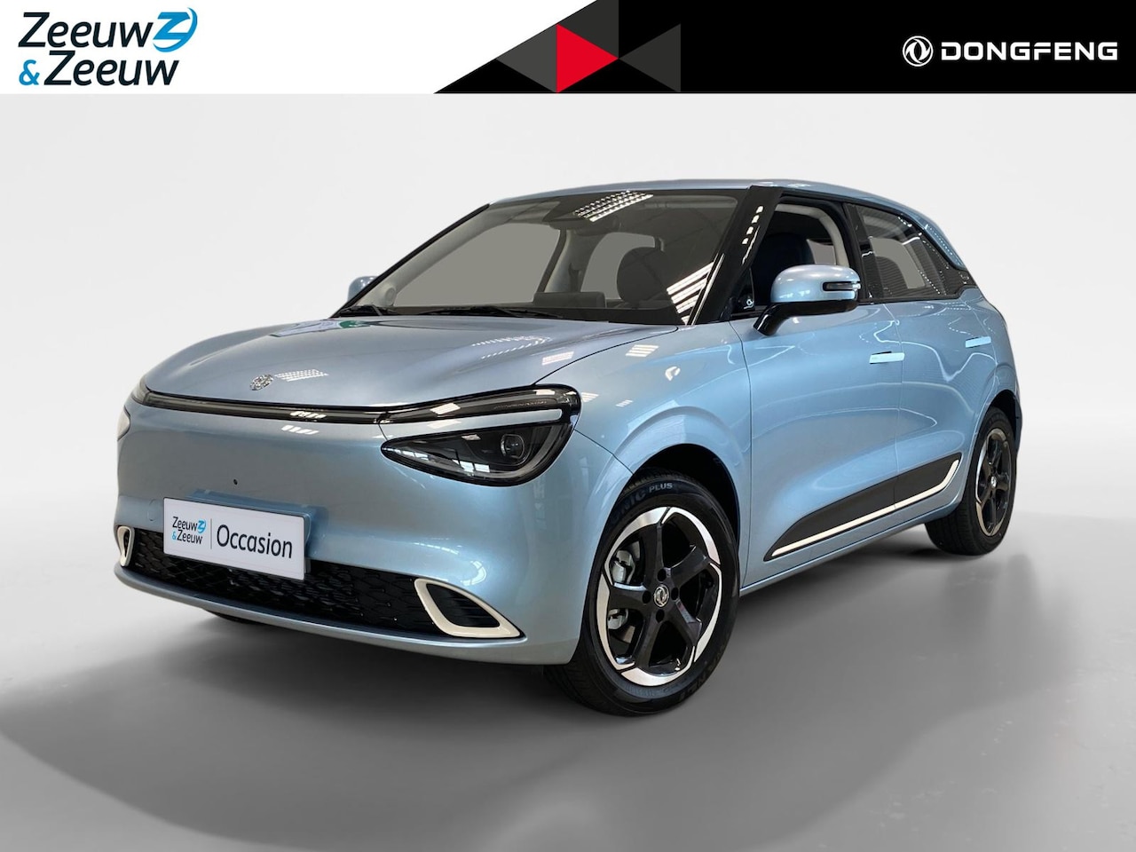 Dongfeng Box - Premium Edition 42 kWh |Full Option|Rijklaarprijs|Nieuw|310 km range| - AutoWereld.nl