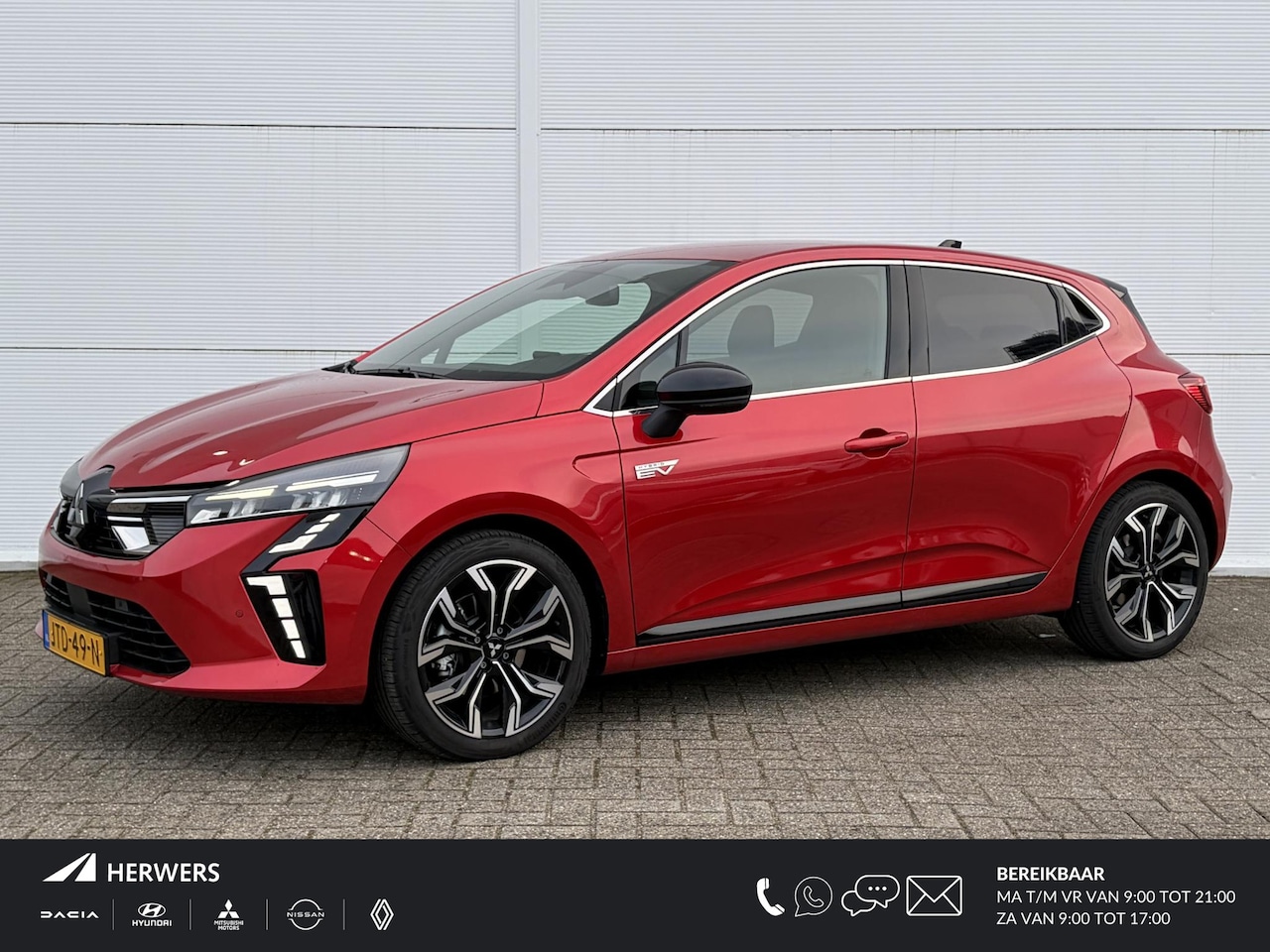 Mitsubishi Colt - 1.6 HEV Intense+ / TREKHAAK! / Navigatie + Apple Carplay/Android Auto / Climate Control / - AutoWereld.nl