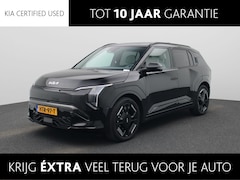 Kia EV3 - GT-PlusLine 81.4 kWh | LED | Harman Kardon | Stoelverwarming | Stoelventilatie | Panorama