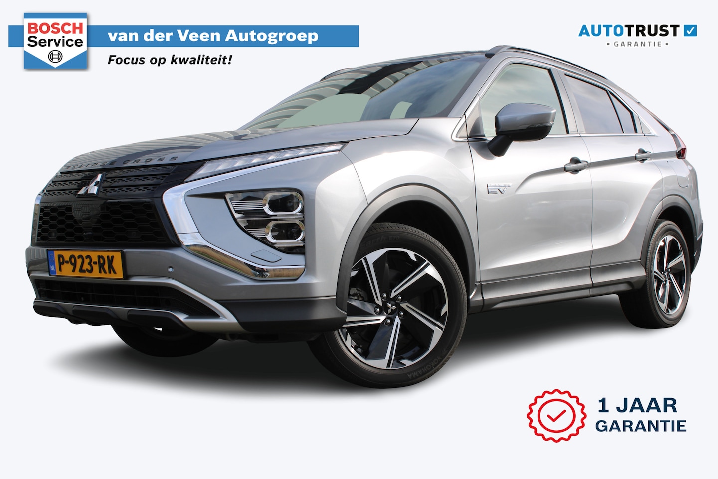 Mitsubishi Eclipse Cross - 2.4 PHEV Intense+ | Incl. 12 maanden garantie | Trekhaak | Stoelverwarming | Apple carplay - AutoWereld.nl