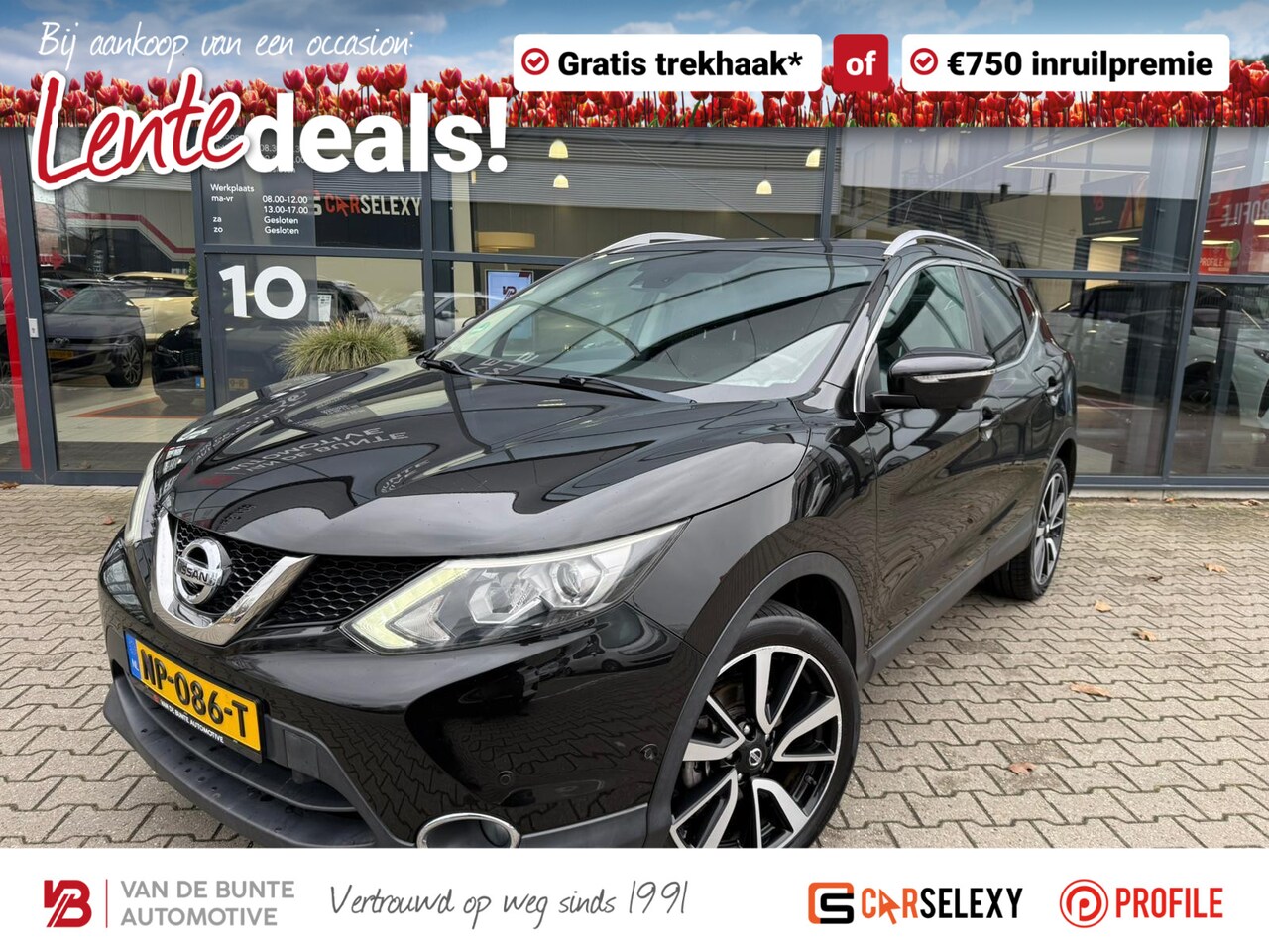 Nissan Qashqai - 1.2 Premier Edition *Trekhaak & Navigatie* - AutoWereld.nl