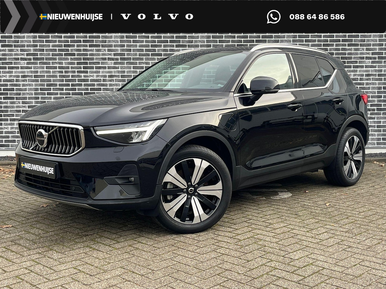 Volvo XC40 - Plug-in hybrid T5 Ultimate Bright | Panoramadak | 360 camera | Adaptive cruise control | H - AutoWereld.nl