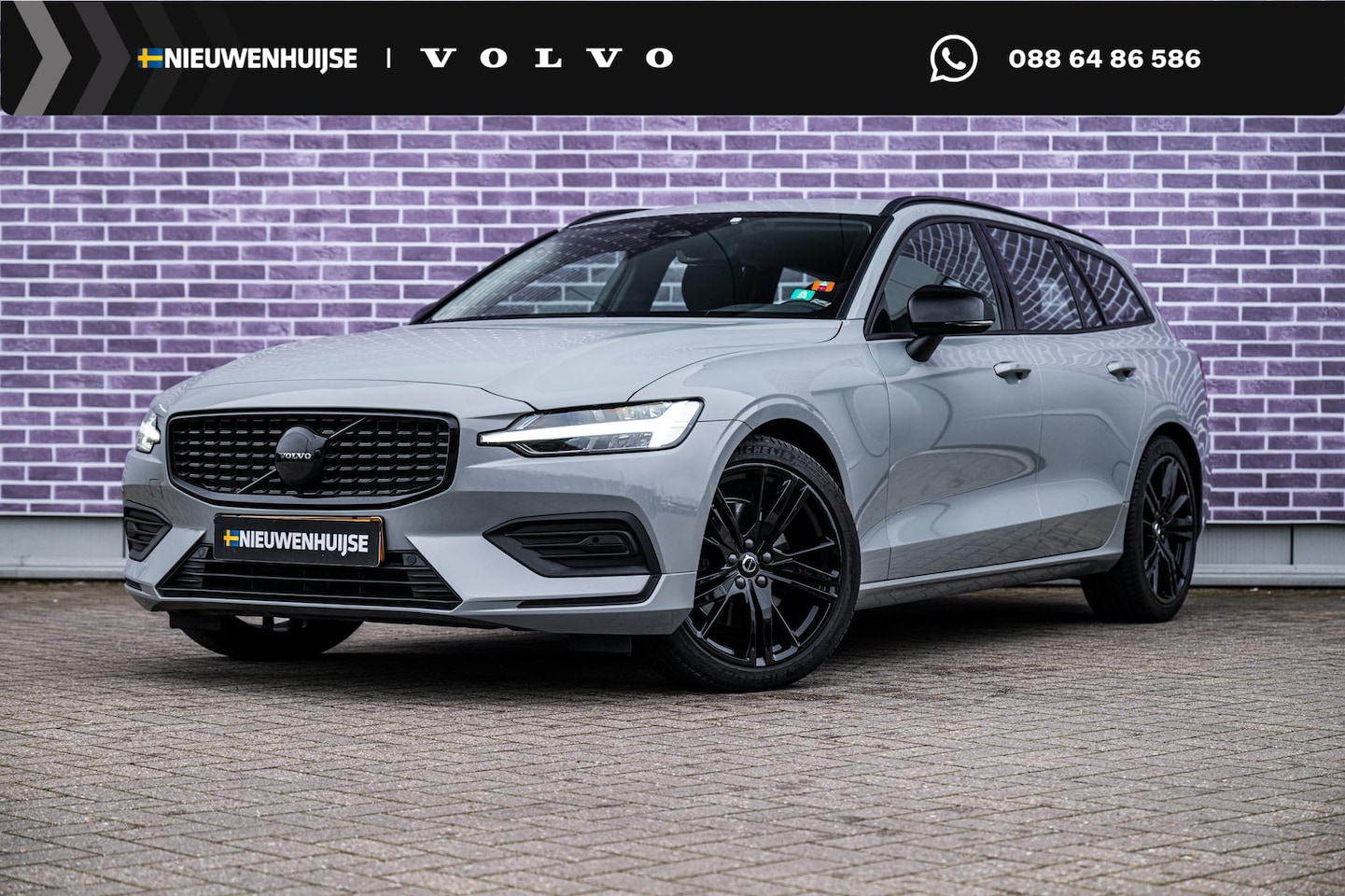 Volvo V60 - 2.0 B3 Essential Edition | Leder | Adaptieve Cruise Control | Sport Pack | 19" Black Editi - AutoWereld.nl