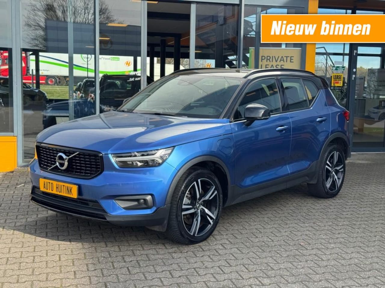 Volvo XC40 - 1.5 T5 Recharge R-Design - camera - navi - AutoWereld.nl