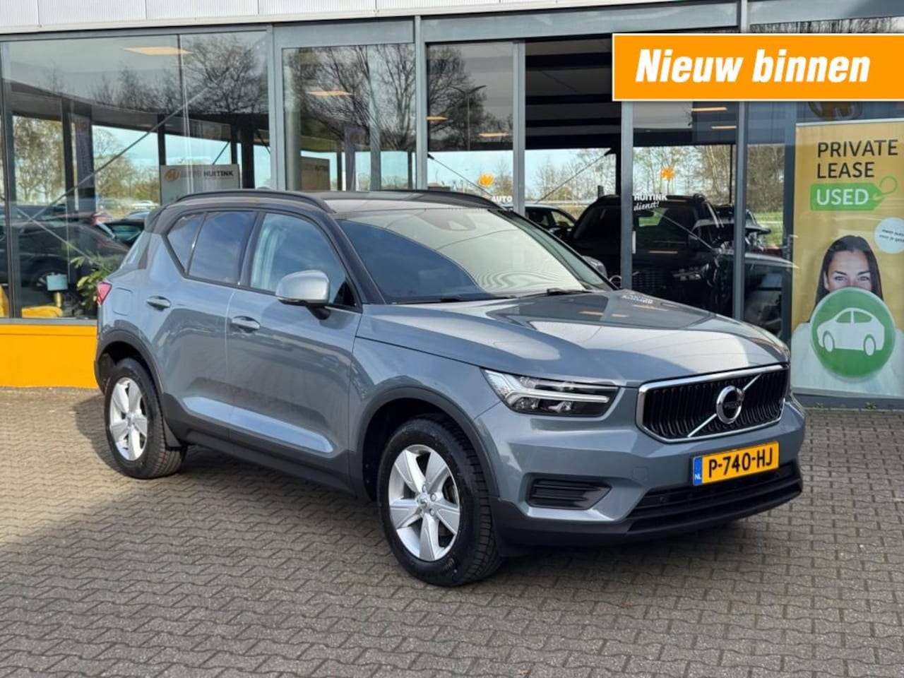 Volvo XC40 - 1.5 T2 Momentum Core - camera - navi - elec. achterklep - AutoWereld.nl
