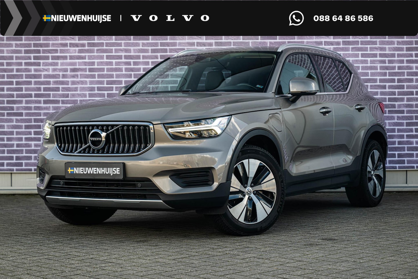 Volvo XC40 - 1.5 T4 Recharge Inscription | Trekhaak | Lederen Bekleding | Stoelverwarming | Parkeersens - AutoWereld.nl