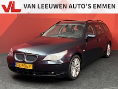 BMW 5-serie Touring - 525i | Inruilkoopje | Zo Mee |