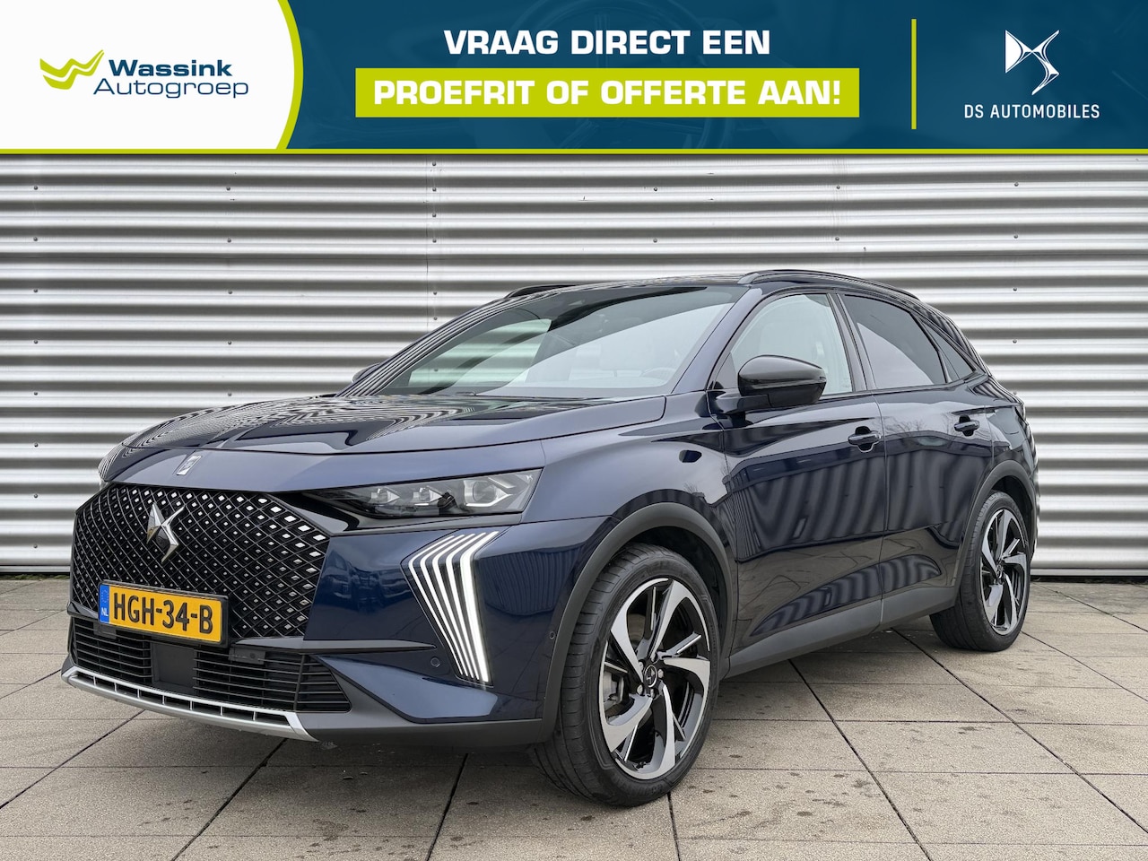 DS 7 - 1.6 PHEV 225 Etoile Full Options | Nappa Leder | Wegklapbare Trekhaak | Panorama Dak | Sap - AutoWereld.nl
