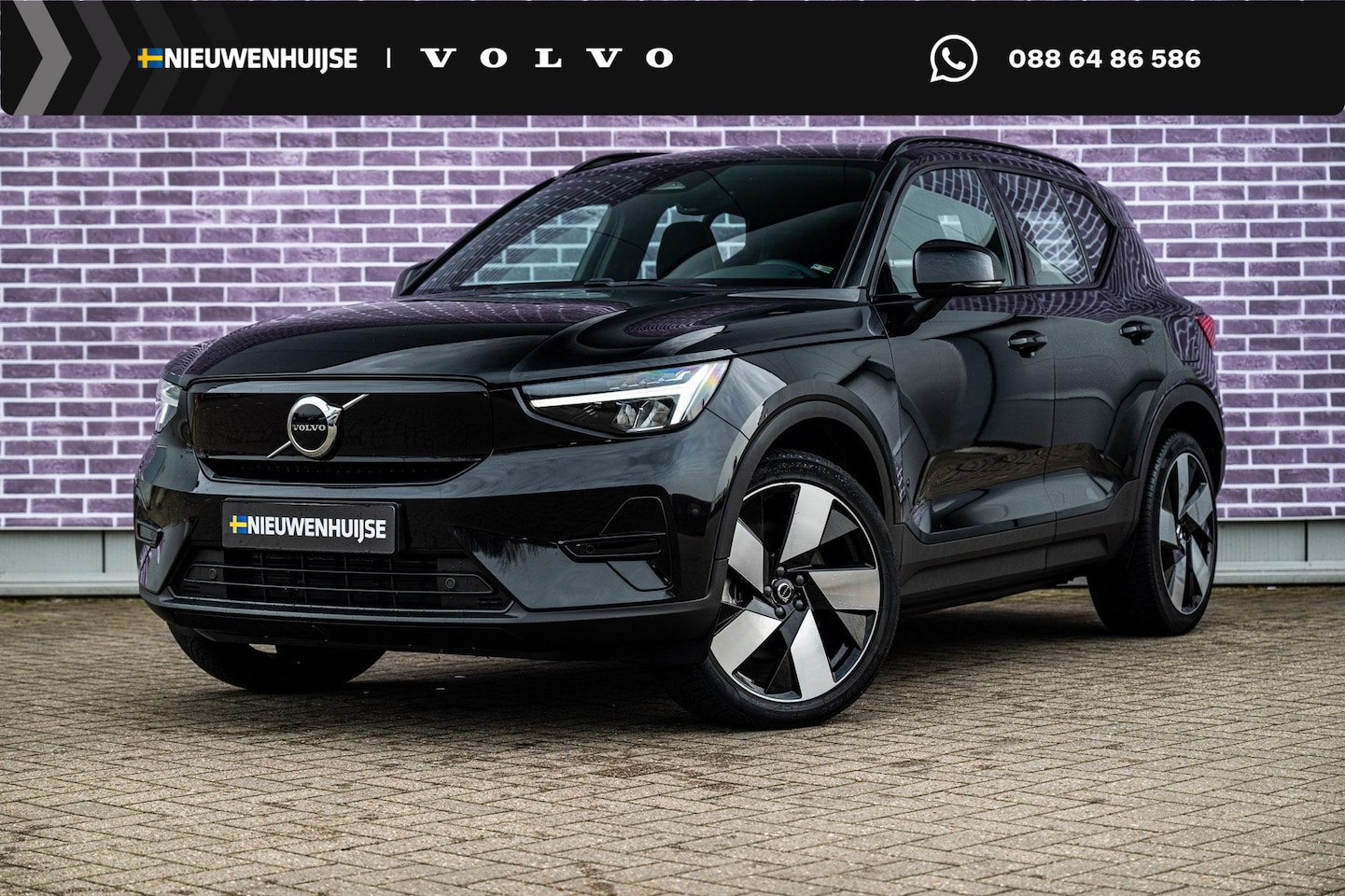 Volvo XC40 - Recharge Plus 70 kWh | Adaptieve Cruise Control | Dodehoek Detectie | Stoel en Stuurverwar - AutoWereld.nl