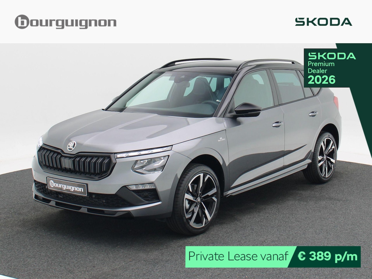 Skoda Kamiq - Monte Carlo 1.0 TSI 115 PK | Automaat | Stoelverwarming | Keyless | Cruise control | Achte - AutoWereld.nl