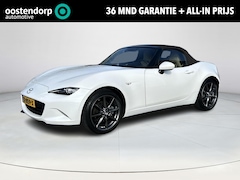 Mazda MX-5 - 2.0 SkyActiv-G 184 Chairo | De MX-5 Chairo was een speciale uitvoering die in 2019 werd ui