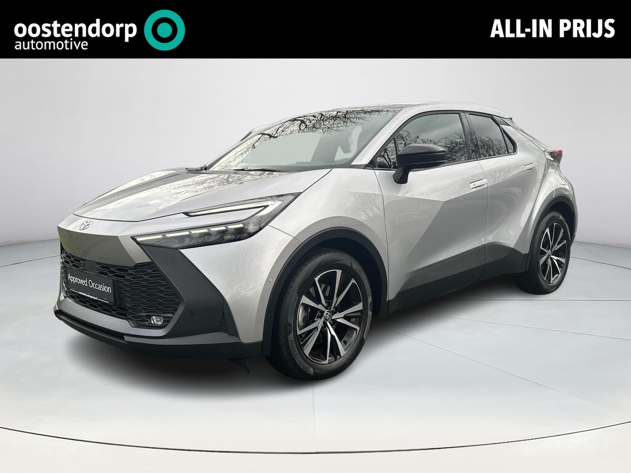Toyota C-HR - 2.0 Plug-in Hybrid 220 First Edition - AutoWereld.nl