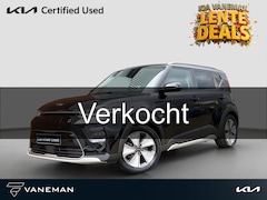 Kia e-Soul - ExecutiveLine 64 kWh SOH 100%