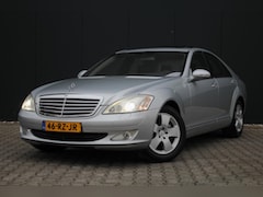 Mercedes-Benz S-klasse - 350 Prestige | Top staat | 100% onderhouden | Stoel verwamging / verkoeling | Navi | PDC |