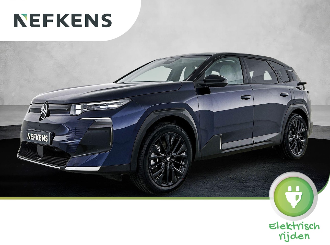 Citroën C5 Aircross - Max Comfort Range 73 kWh 210pk Automaat | 8 JAAR GARANTIE | NIEUW | SNEL LEVERBAAR | Schui - AutoWereld.nl