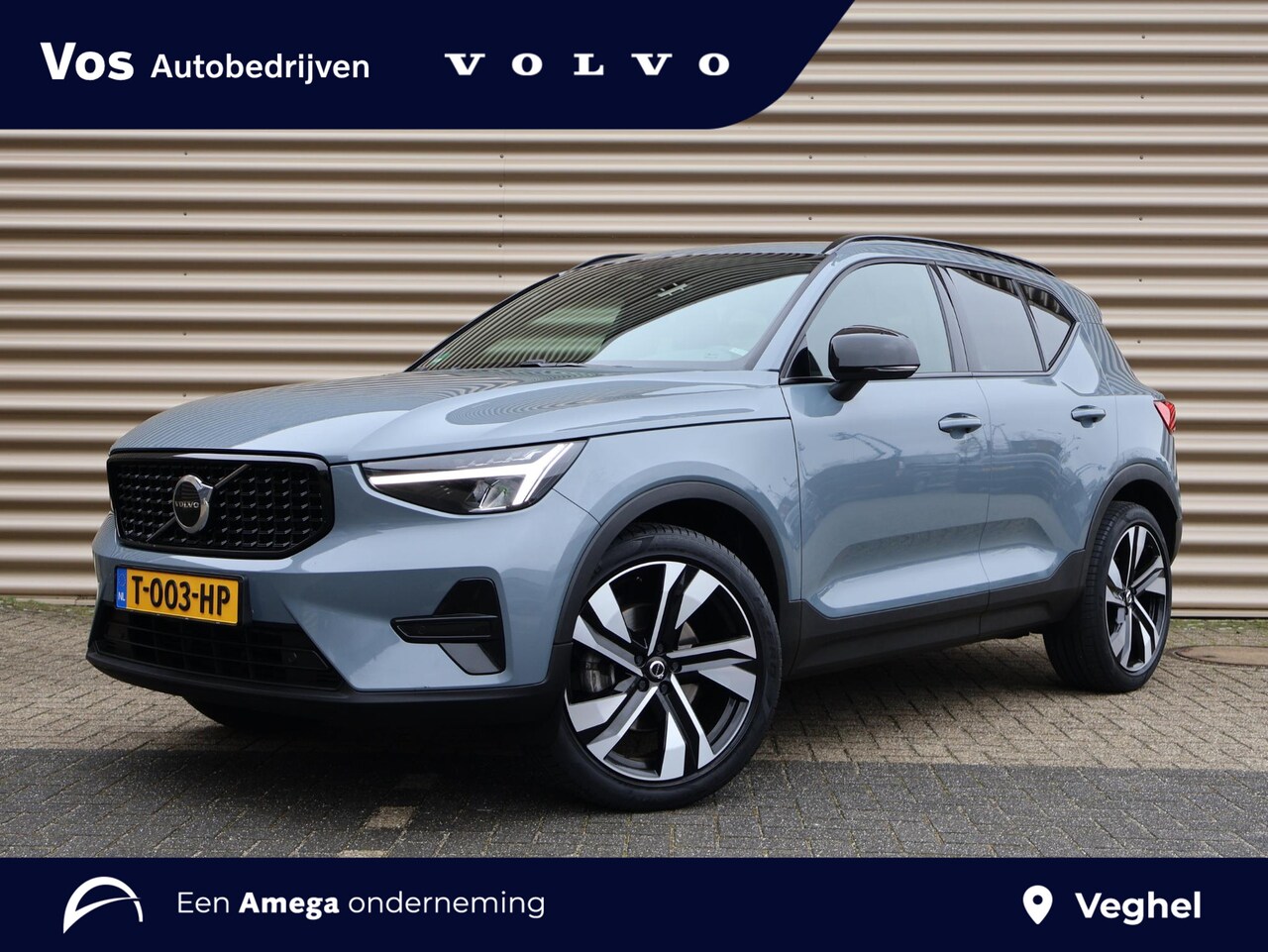 Volvo XC40 - B3 Plus Dark | Trekhaak | Dealer onderhouden - AutoWereld.nl