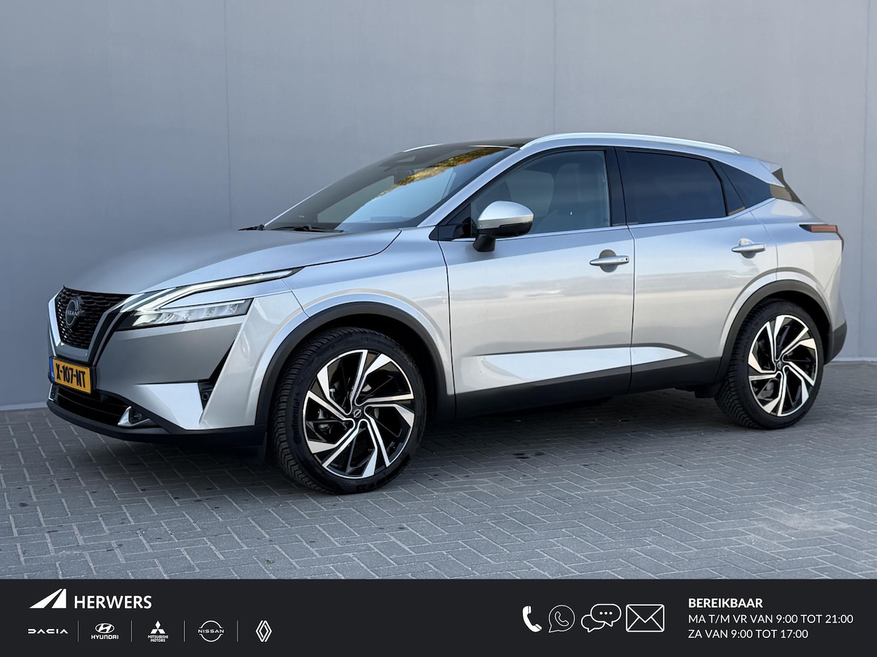 Nissan Qashqai - 1.3 MHEV Xtronic Tekna Plus / Trekhaak ( 1.800 kg ) / All season banden  / Apple carplay / - AutoWereld.nl