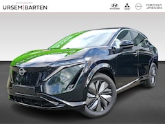 Nissan Ariya - Limited Edition 91 kWh