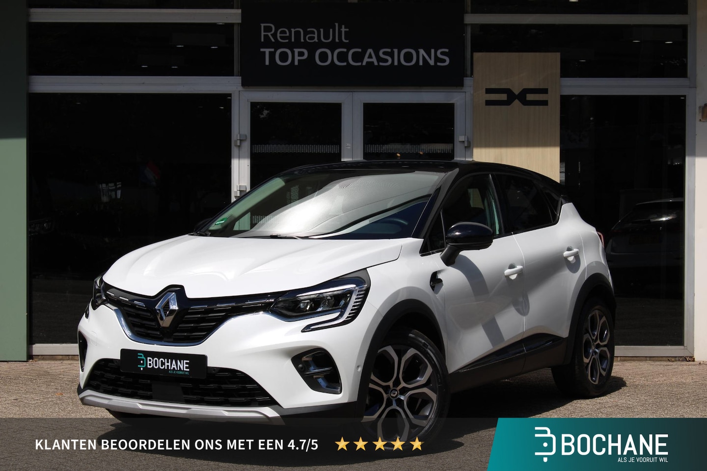 Renault Captur - 1.3 mild hybrid 160 techno |  Around View monitor | Climate control | Cruise control | BOS - AutoWereld.nl